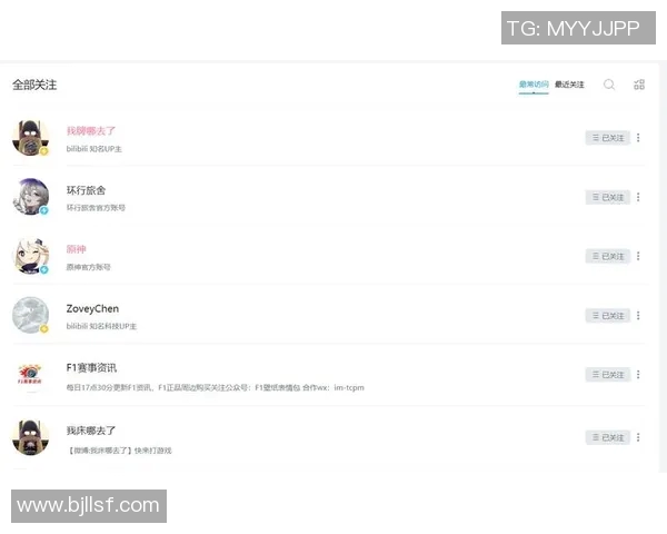 广州乒乓球队与深圳乒乓球队赛后复盘分析比赛节奏与战术对比